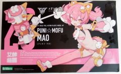 メガミデバイス PUNI☆MOFU マオ ジャンク コトブキヤ - メルカリ
