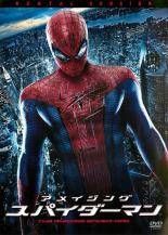 [Used] The Amazing Spider-Man (2-disc set) [Rental Return] [DVD]