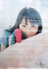 川上千尋 生写真 ポストカード 6枚セット - メルカリ
