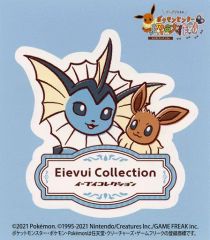 [Used] Sticker - Vaporeon & Eevee - Eevee and Friends Sticker - "Pokémon" - Pokémon Center Exploration/Pokémon Center Online Bonus