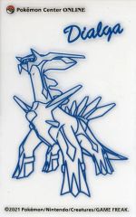 [Used] Sticker/Decal: Dialga Transfer Sticker from "Pokémon" - Pokémon Center Online Mini-Game Prize - Rotom Prize