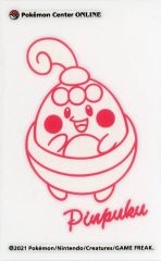 [Used] Sticker - Happiny Transfer Sticker - "Pokémon" - Pokémon Center Online Mini-Game Prize - Rotom Prize