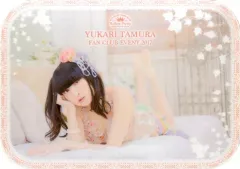 2026年最新】田村ゆかり ファンクラブの人気アイテム - メルカリ