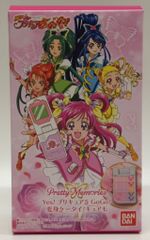 Bandai Pretty Memories Yes! Pretty Cure 5 GoGo! Transformation Mobile Phone! CureMo