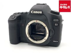 Canon EOS 5D Mark II ボディ 純正バッテリー付 美品 - メルカリ