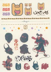 【中古】シール・ステッカー めいちゃん 一生落ちないタトゥーシール(落ちます) 「めいちゃん ワンマンライブ『幕明け』」