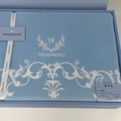 623Z002   ウェッジウッド　綿毛布　綿100%　保管品　未使用品のサムネイル