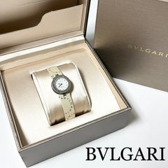 最終値下げ』ブルガリアルミニウム 時計クォーツ 一部破損ありAL32A