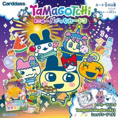 KITAC 仕事猫 × ジャグラー プレミアムカード - メルカリ