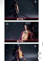 新品未開封『鬼滅の刃』継国縁壱 CHENG ガレージキット - メルカリ