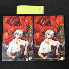 3736067 ゾム ○○の主役は我々だ！インパクト・ユー！ 怪盗指定カード