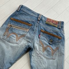 送料込み☆EDWIN エドウィン463XVSダメージデニム良好日本製size30 