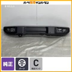 【程度良好】JEEP ジープ JL ラングラー アンリミテッド スポーツ 純正 フロントバンパー 1点 品番:31633B フォグ付 送料別途見積もり商品のサムネイル