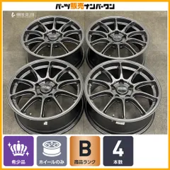 【大人気商品】OZ Racing Hyper GT HLT 17in 7.5J +45 114.3 4本 GRヤリス スイフトスポーツ NC ロードスター レヴォーグ GU インプレッサのサムネイル