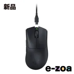 Razer  レーザー DeathAdder V3 Pro Black 超軽量ワイヤレスエルゴノミックeスポーツマウス RZ01-04630100-R3A1 (2552778)のサムネイル