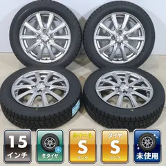 【未使用】タフト ソリオ デリカD2 等 4本 社外 15インチ 4.5J +45 4H PCD100 スタッドレス グッドイヤー アイスナビ7 2025年 165/65R15のサムネイル