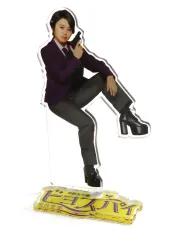 2026年最新】平井美葉 アクスタの人気アイテム - メルカリ