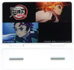 【中古】アクリルスタンド・アクリルパネル 竈門炭治郎＆煉獄杏寿郎 アクリルスタンド 「Blu-ray/DVD 劇場版 鬼滅の刃 無限列車編」 完全生産限定版・通常版共通ヤマダ電機購入特典