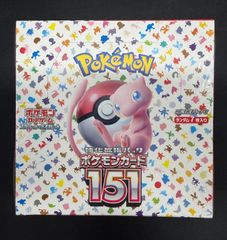 スカーレット&バイオレット ポケモンカード151 シュリンク無し ぺり