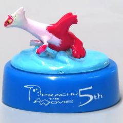 [Used] Pet Bottle Cap - Pokemon Bottle Cap - Latias - "Pokemon the Movie: Guardians of the Water Capital, Latias and Latios" - Movie Merchandise