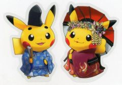 [Used] Stickers - Maiko Pikachu & Court Noble Pikachu Sticker Set (2 stickers) - "Pokémon" - Pokémon Center Kyoto Limited Edition