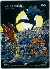 2026年最新】THE HEROESの人気アイテム - メルカリ