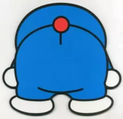 【中古】マウスパッド ドラえもん おしりマウスパッドのサムネイル