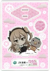 【中古】アクリルスタンド・アクリルパネル 島田愛里寿×鉱石カッパーくん JX金属コラボ アクリルスタンド 「ガールズ&パンツァー 最終章」 大洗春まつり海楽フェスタ2026 ガルパンミニミニホビーショーグッズのサムネイル