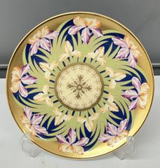 廃盤品】レア ジノリ 皿 金彩 ケディーヴ Khedive Ismail - メルカリ