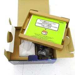 【三重店】EPSON エプソン Photo Fine Player P-2000 フォトストレージ・ビューワー【423-D791】のサムネイル