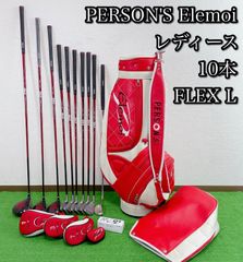 未使用】☆伊藤超短波 RUCOE GOLF ルコエラン ゴルフ練習用EMS 伊藤超短波