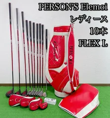 PERSON'S Elemoi 10本 レディース FLEX L 右利き用 ゴルフ セットのサムネイル