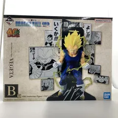 【中古】未開封)A賞 孫悟空＆チチ DRAGONBALL SNAP FIGURE ｢一番くじ ドラゴンボール DRAGONBALL SNAP COLLECTION2｣[10]