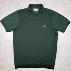 美品　LACOSTE 半袖ポロシャツ メンズS グリーン 日本製のサムネイル