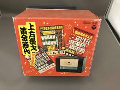 SACD超希少高音質】五輪真弓 回憶録 - メルカリ