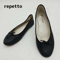Repetto サンドリオン フラット バレエシューズ リボン 38 1/2 黒