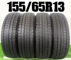 2026年最新】155/65r13 vrxの人気アイテム - メルカリ