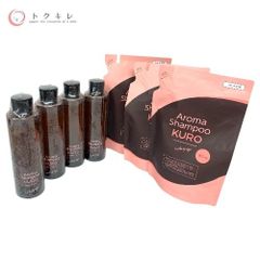 トクキレ】Photon nanoSkin フォートンナノスキン 美顔器 定価118800円