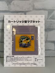 【D4-97】◎ Used Pokemon Cartridge-shaped Magnet