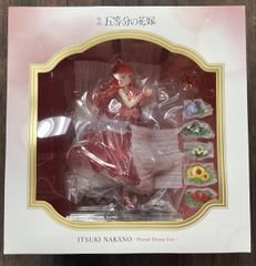 新品 限定 当選 女神のカフェテラス アクリルスタンド マガジン 41号