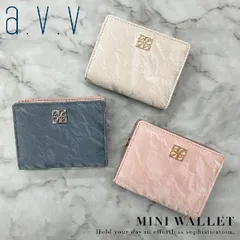 新品　a.v.v ソフィア ラウンド L字ファスナー折財布　AVV12-0212　レディース 婦人 コンパクト 二つ折り財布（どれか1個の価格です）のサムネイル