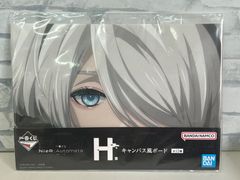 Re:ゼロから始める異世界生活 リゼロ エキドナ 缶バッジ 2個セット