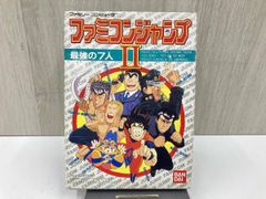 ファミコンジャンプII 最強の7人・ファミコンソフト・バンダイ・任天堂