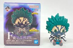 BANDAI SPIRITS 이치 반 쿠지 나의 히어로 아카데미아 - 언제까지나 손을 뻗어나가는 이야기- F상 미도리타니 나오히사 1-A WE ARE HERE ちょっここフィギュア1