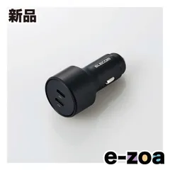 ELECOM  エレコム C2ポートシガーチャージャー MPA-CCPD09BK (2583410)のサムネイル