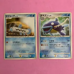 ポケモンカード　ドジョッチ　ナマズン　各1枚　コモンのサムネイル