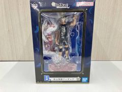 影山飛雄 一番くじ ハイキュー!! ～10th anniversary!～B賞 - メルカリ