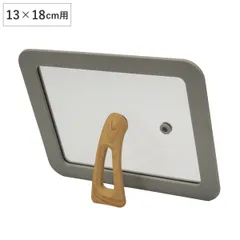 卵焼き器用蓋 13×18cm用 ラクミ 玉子焼器カバー ガラス窓 （ 蓋 ふた フタ カバー フライパンカバー 鍋フタ エッグパン専用 卵焼き器 エッグパン用 角型 長方形 四角 鍋ふた 鍋蓋 フライパン蓋 シリコン ガラス )のサムネイル