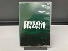 2026年最新】あぶない 刑事 dvd boxの人気アイテム - メルカリ