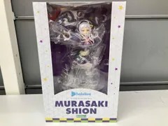 【箱付き】 (特典付き)コトブキヤ 紫咲シオン 1/7 コトブキヤオンラインショップ限定 ホロライブ